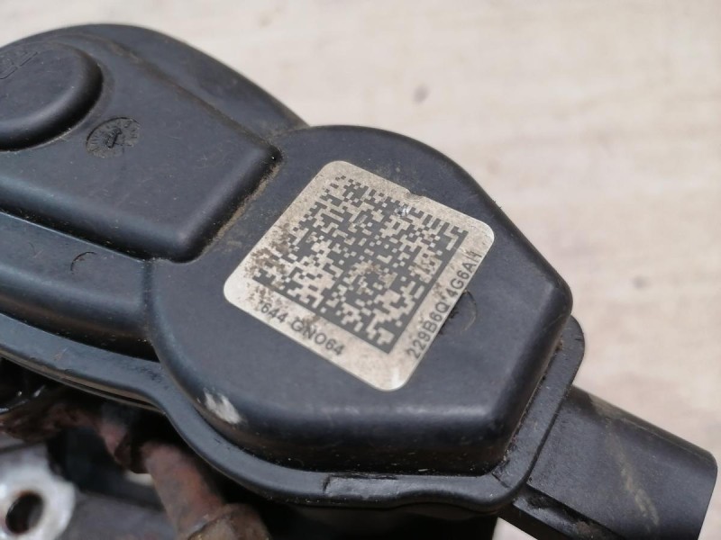 Audi A6 C7 суппорт задний правый