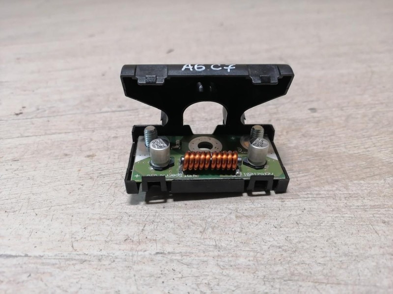 Audi A6 C7 усилитель антенны фильтр подавления помех