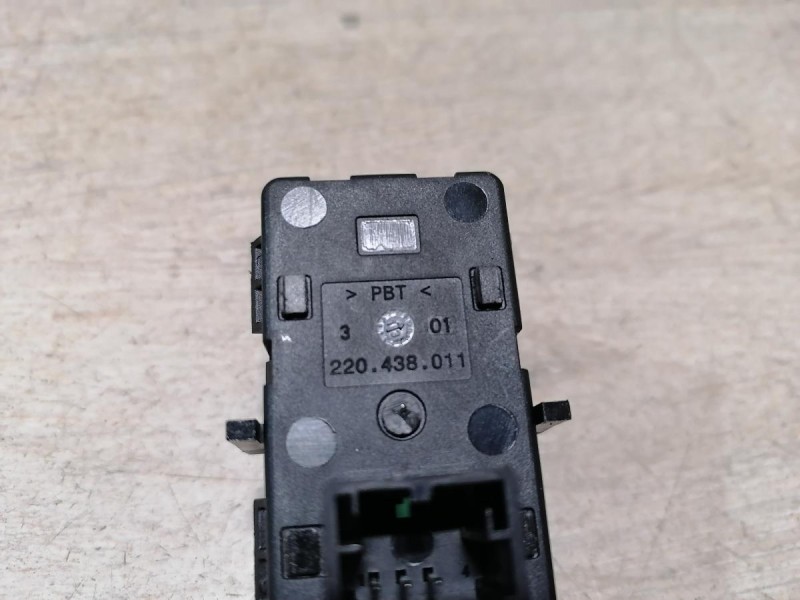 Audi A6 C7 блок управления иммобилайзером