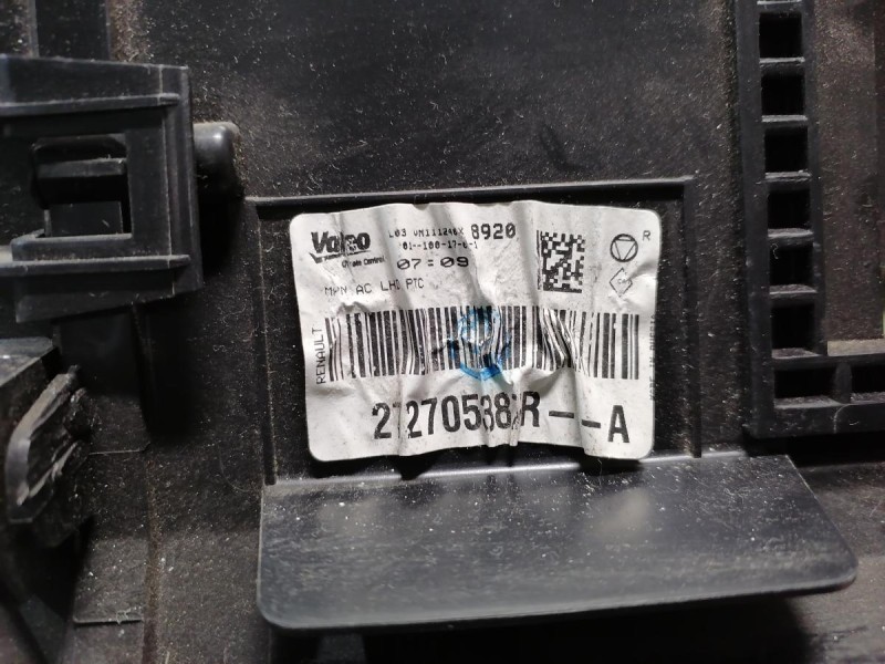 Sandero №18 печка корпус под кондиционер