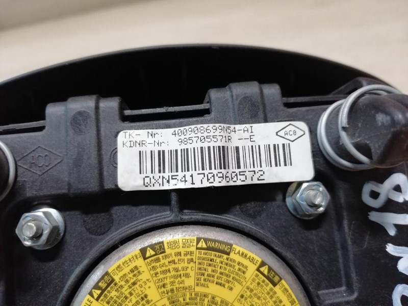 Sandero №18 подушка безопасности в руль до рест