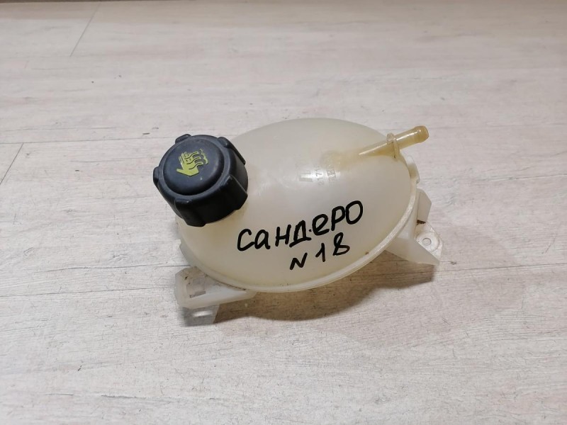 Sandero №18 бачок расширительный