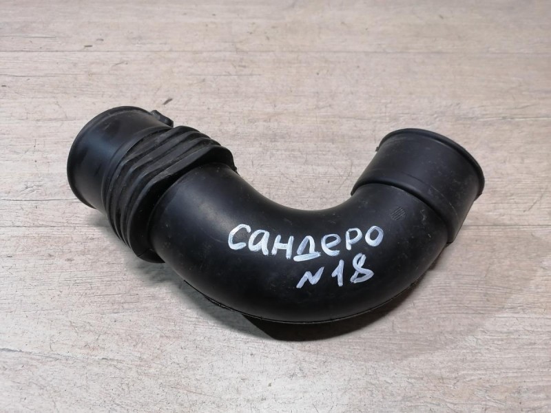 Sandero №18 патрубок воздушного фильтра воздухозаборник H4M