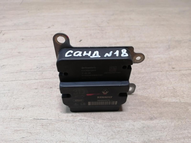 Sandero №18 блок подушек SRS AIR BAG стрел