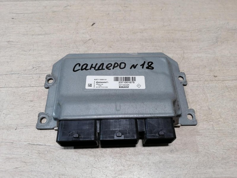 Sandero №18 блок управления двигателем эбу двс мозги