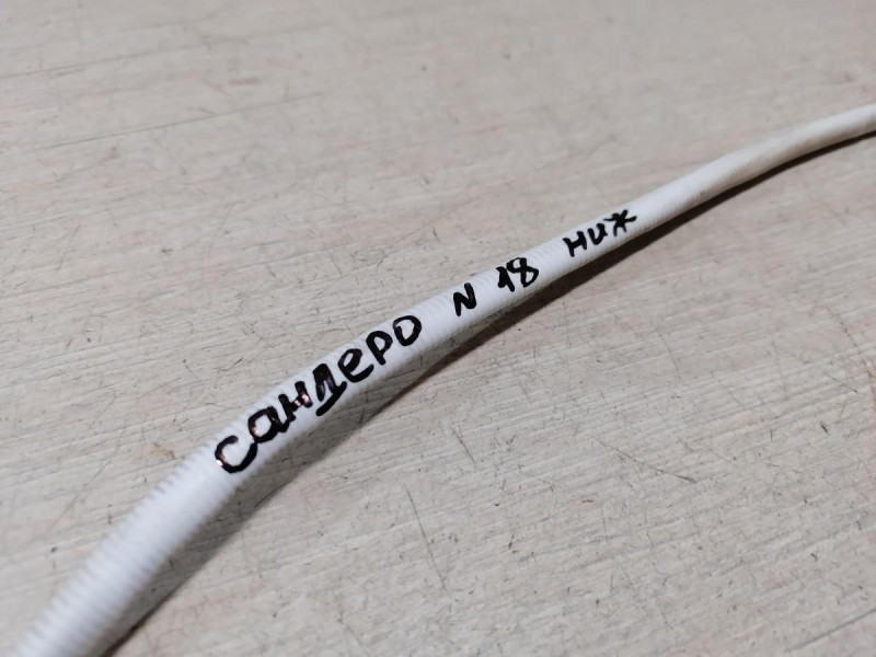 Sandero №18 датчик кислородный лямбда зонд нижний H4M