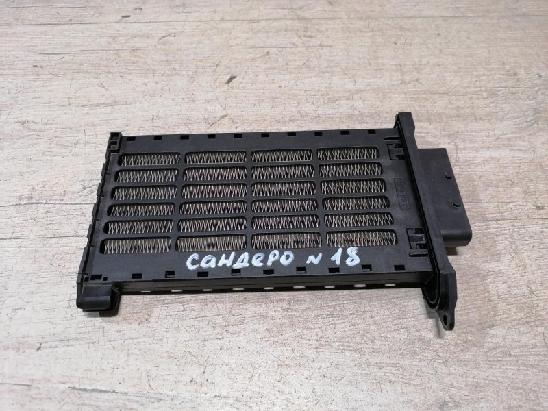 Sandero №18 нагревательный элемент печки ТЭН