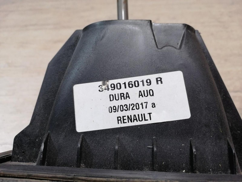 Sandero №18 кулиса мкпп тросиковая в сборе