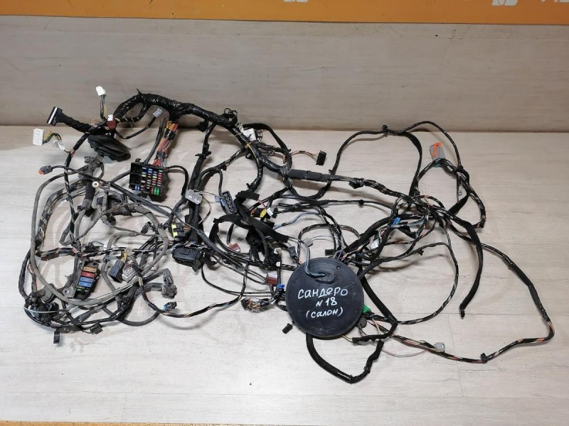 Sandero №18 проводка салона