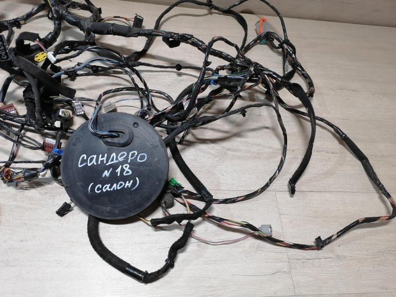 Sandero №18 проводка салона
