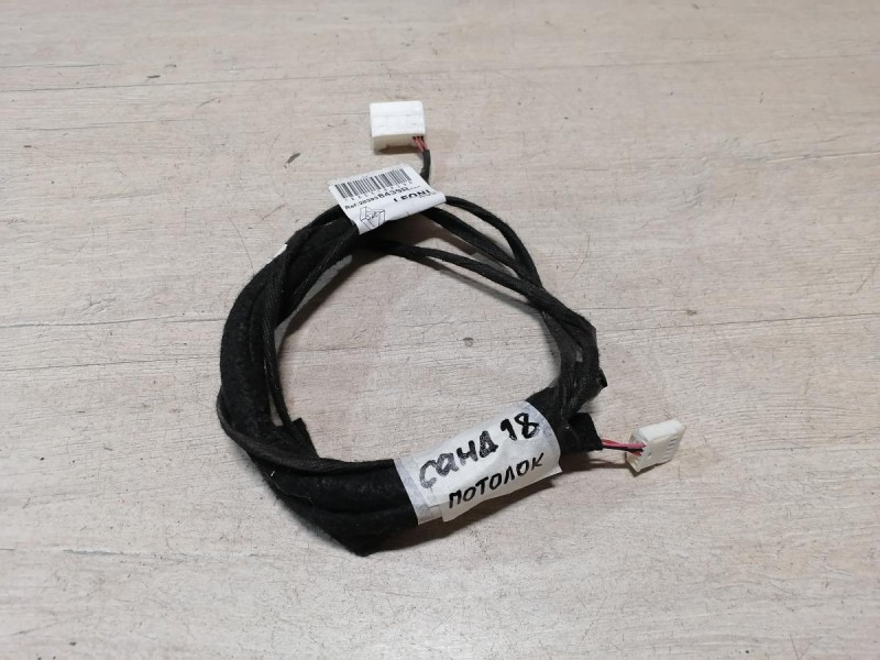 Sandero №18 проводка потолка