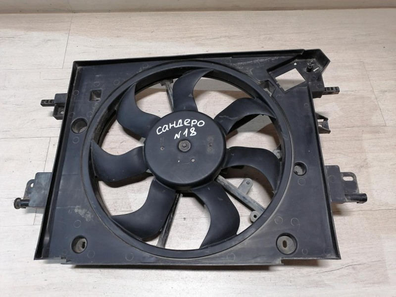 Sandero №18 диффузор в сборе конд