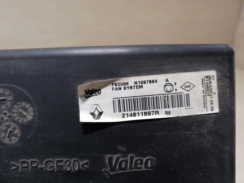 Sandero №18 диффузор в сборе конд