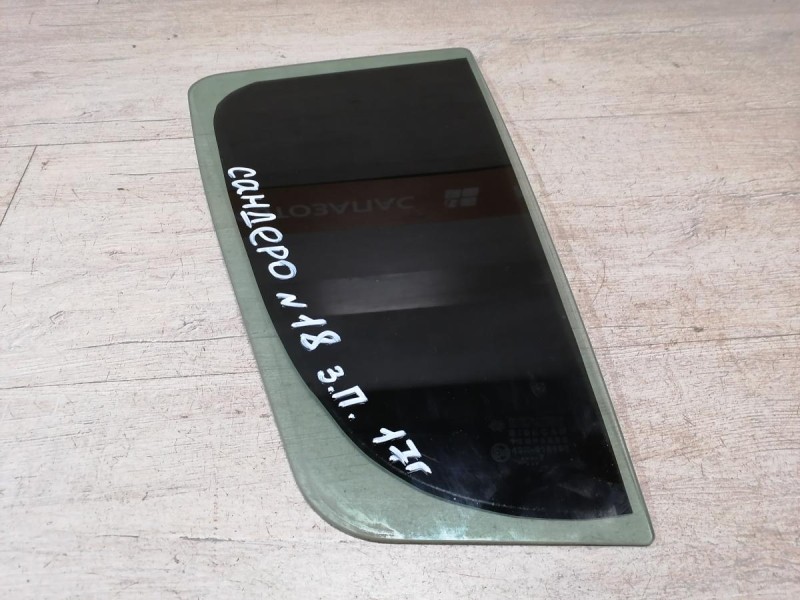 Sandero №18 форточка правая 17