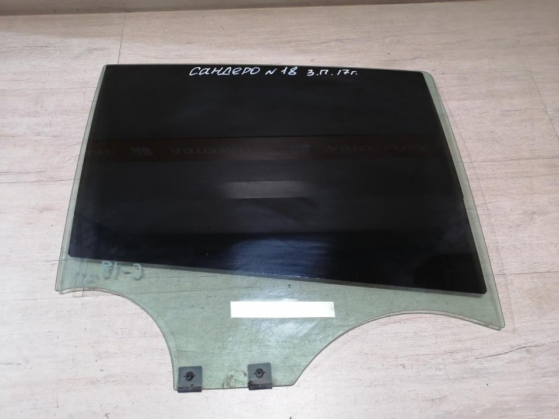 Sandero №18 стекло заднее правое 17
