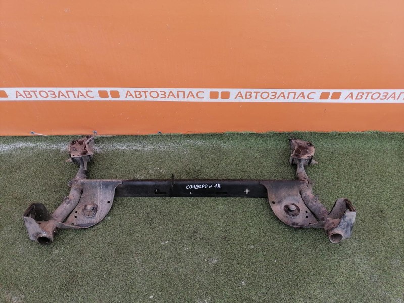 Sandero №18 балка задняя