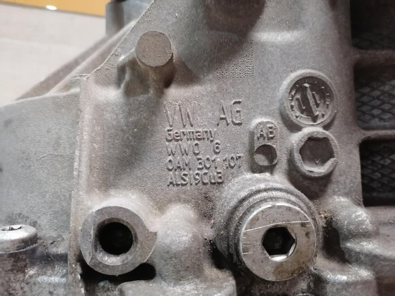 Passat B7 коробка робот деф