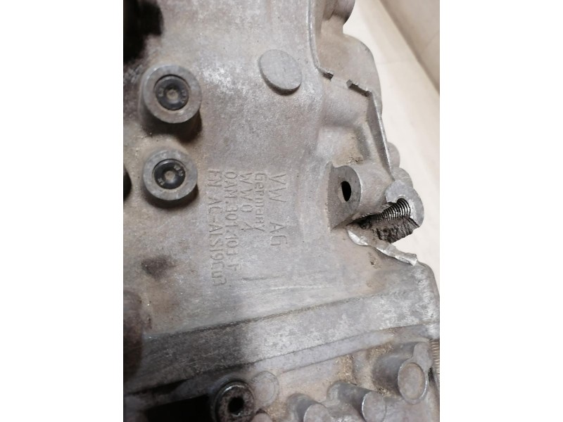 Passat B7 коробка робот деф