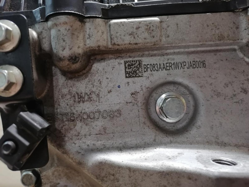 Omoda C5 двигатель 1.5 деф