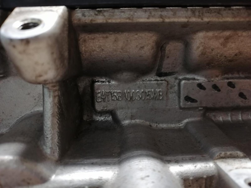 Omoda C5 двигатель 1.5 деф