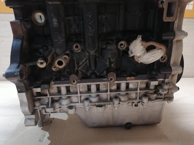 Omoda C5 двигатель 1.5 деф