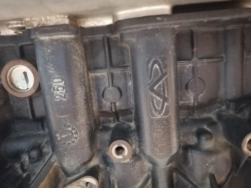 Omoda C5 двигатель 1.5 деф