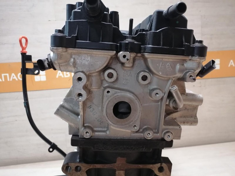 Omoda C5 двигатель 1.5 деф