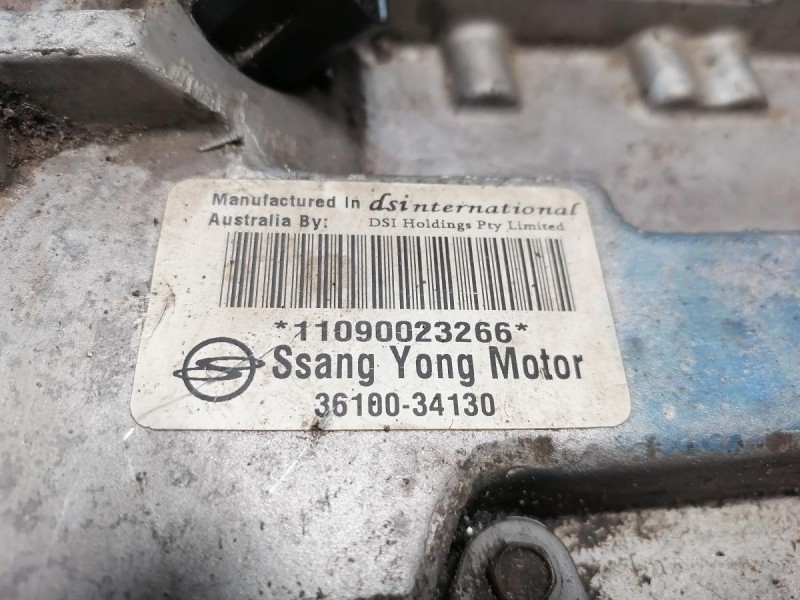 Actyon №2 коробка акпп деф