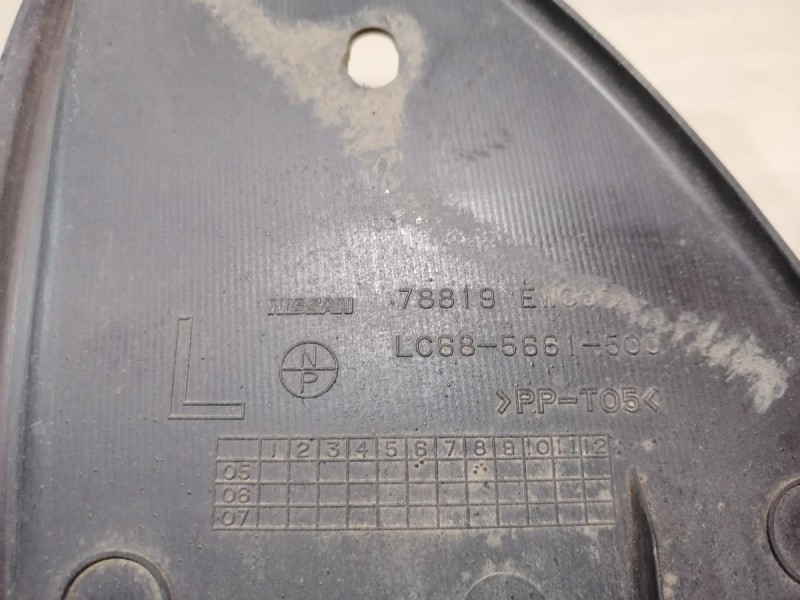 Almera G15 №12 локер задний левый деф