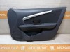 Almera G15 обшивка двери передняя правая эл