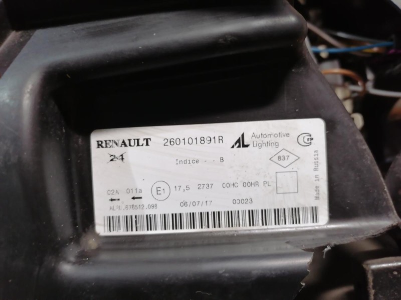 Duster №6 фара правая деф