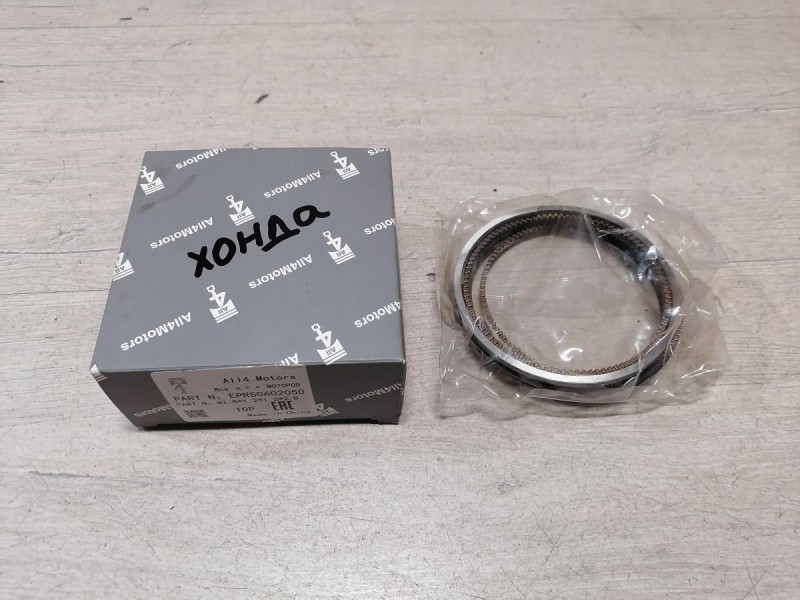 Accord 9 кольца поршневые ремонтные 2.4 новые