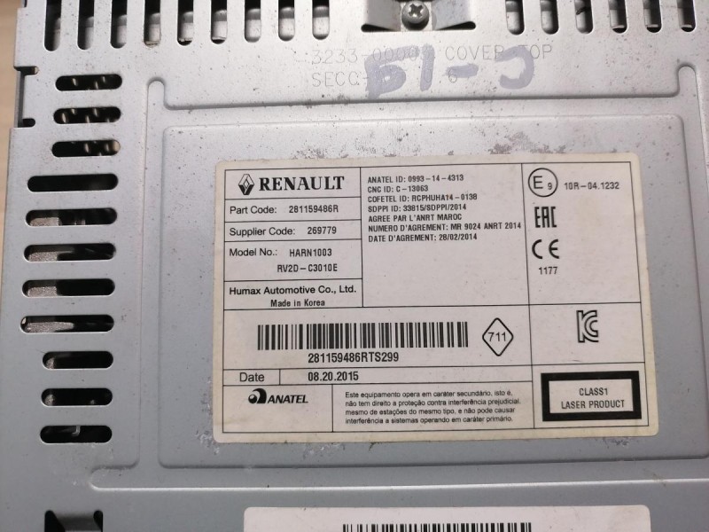 Sandero №19 магнитола штатная 2 дин