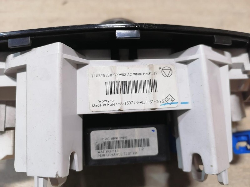 Sandero №19 блок управления кондиционером