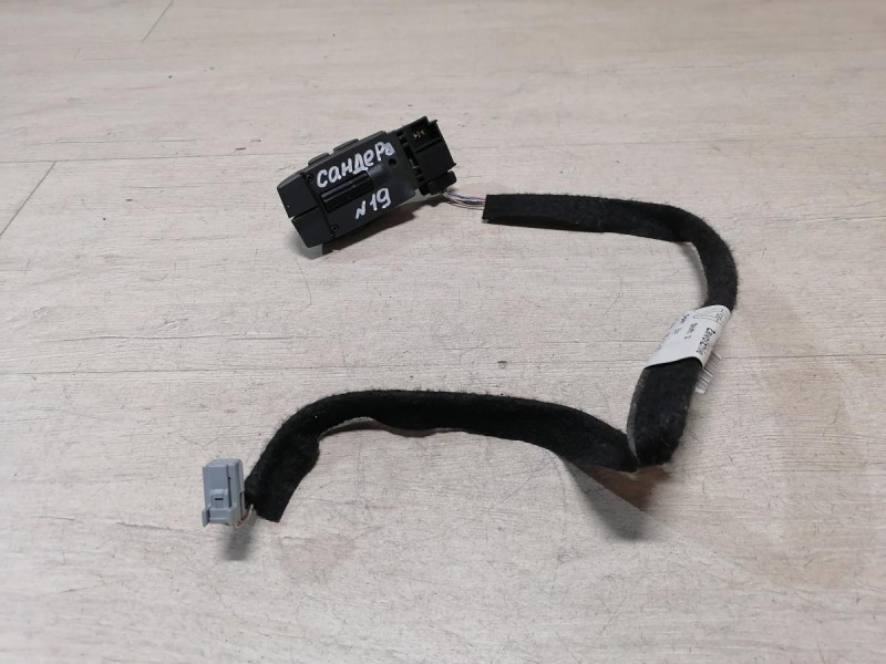Sandero №19 джойстик подрулевой с проводкой