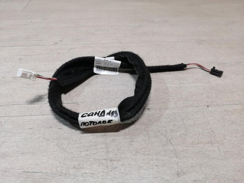 Sandero №19 проводка потолка