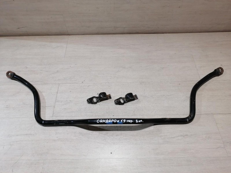 Sandero №19 стабилизатор передний 8кл