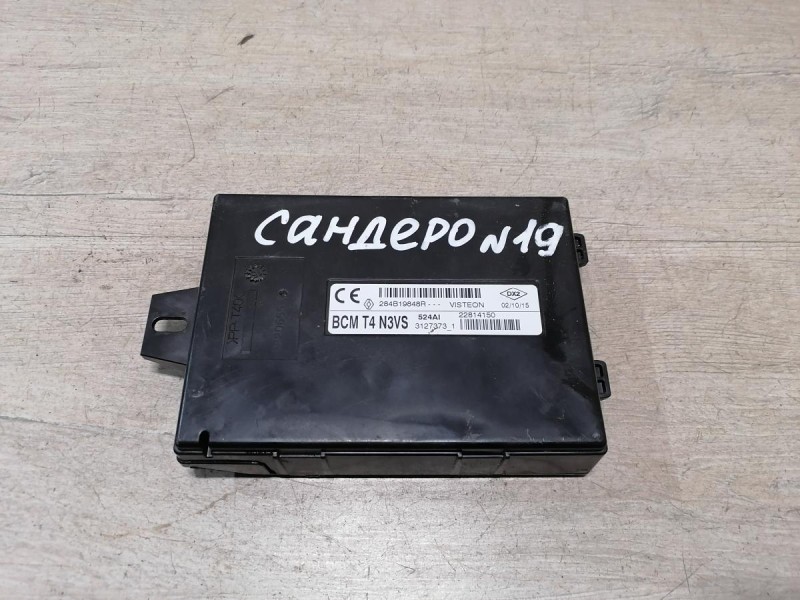 Sandero №19 блок комфорта 284b19848