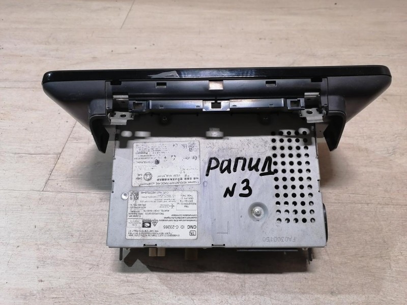 Rapid №3 магнитола штатная