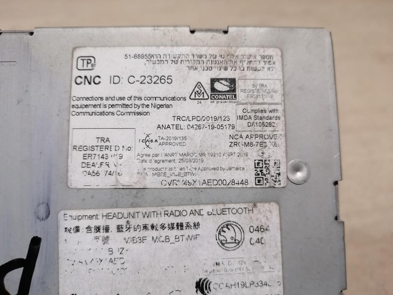 Rapid №3 магнитола штатная