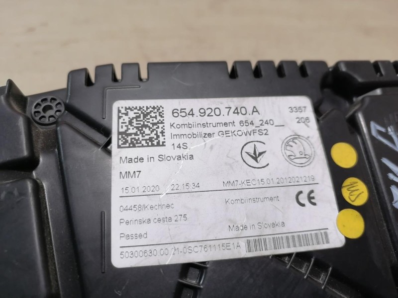 Rapid №3 панель приборов деф