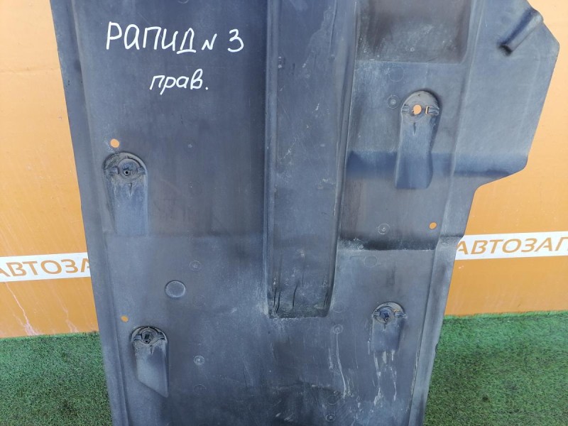 Rapid №3 защита днища правая деф