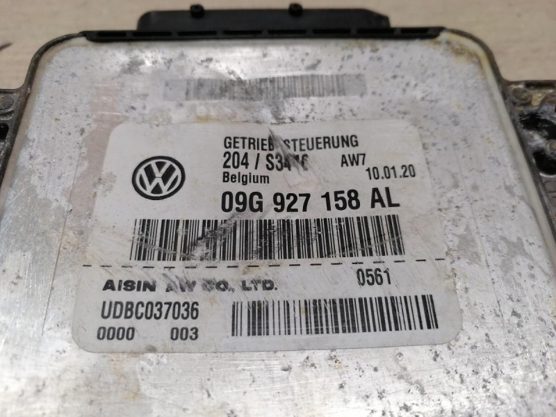 Rapid №3 блок управления коробкой эбу акпп деф