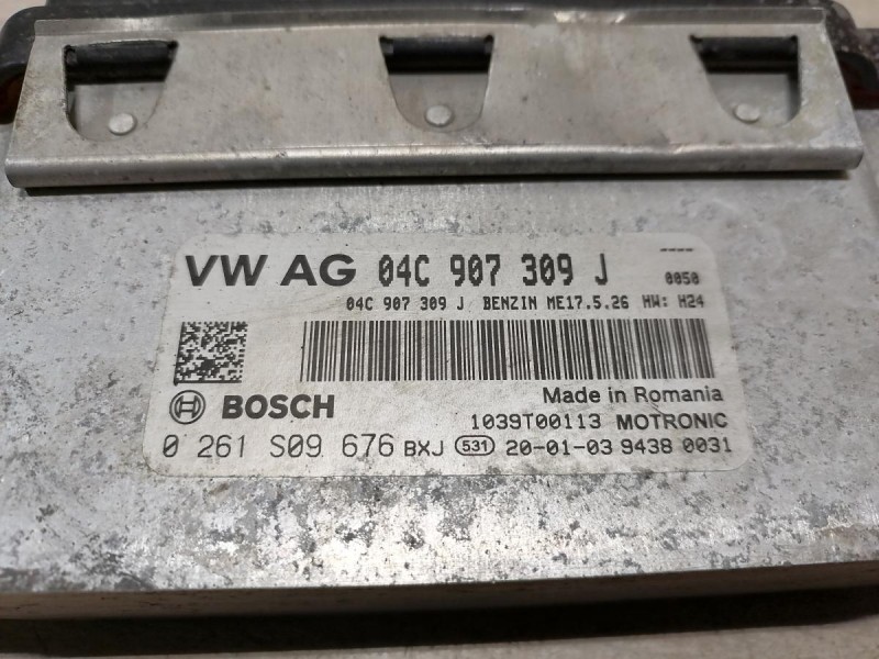 Rapid №3 блок управления двигателем эбу двс мозги деф