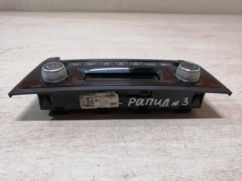 Rapid №3 блок управления климат контролем деф