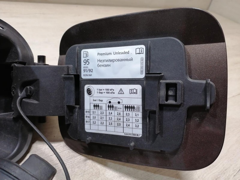 Rapid №3 лючок бензобака деф