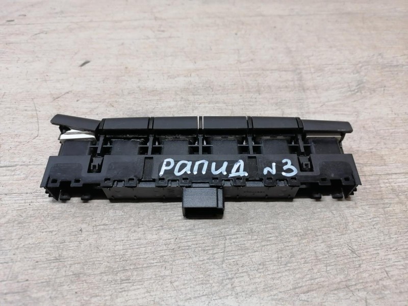 Rapid №3 блок кнопок подогрева сидений руля стекла деф