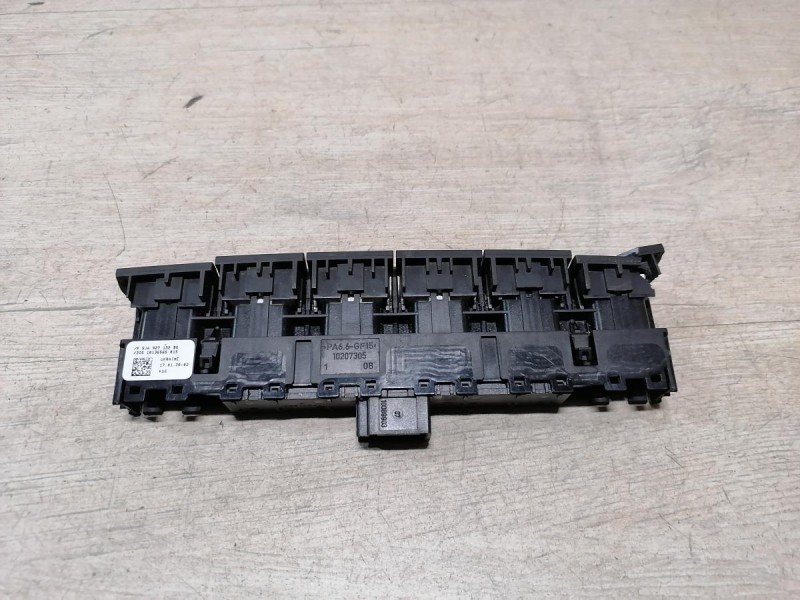 Rapid №3 блок кнопок подогрева сидений руля стекла деф