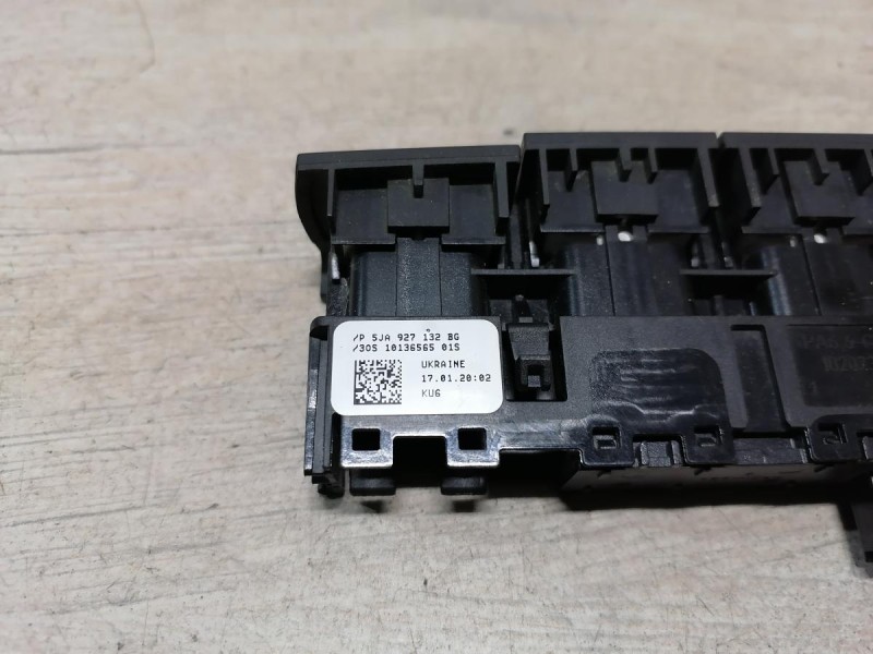 Rapid №3 блок кнопок подогрева сидений руля стекла деф