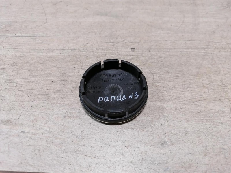 Rapid №3 колпачек ступичный